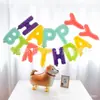 Globo de feliz cumpleaños ordinario con letras versión americana de 16 pulgadas set de globos de aluminio para bebé feliz cumpleaños