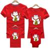 Venta al por mayor de fábrica camiseta de manga corta para pareja manga media para mujer cuello redondo algodón fino ropa para niños padre-hijo una familia de cuatro ropa Ha