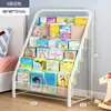 Estante Infantil para Livros Ilustrados Suporte para Livros Ilustrados Estante de Chão para Armazenamento de Revistas Estante Simples Multi-Camadas de Ferro Pequena Estante