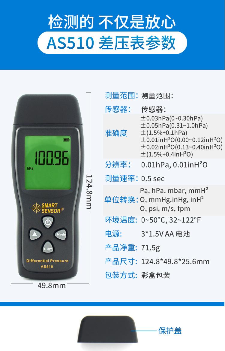 详情页_05.jpg