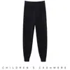 Calças de Cashmere para Homens, Mulheres e Crianças, Leggings Tricotadas no Mesmo Estilo, Novas para Outono e Inverno, Amigáveis à Pele, Quentes, Macias e Justas