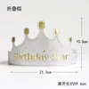 Novo Chapéu de Aniversário Chapéu de Festa Prato de Jantar Chapéu de Aniversário Adulto Crianças Chapéu Dobrável Chapéu Dourado Chapéu de Coroa