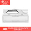 Acessórios Wanchuang Compatíveis com Aspirador Robô Xiaomi S50/S51/S52/S53/S55/P5/T4 Escova Principal, Escova Lateral e Mop