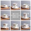 Taza de café y platillo, taza creativa de color blanco puro, taza de café con guirnalda, taza de cerámica, taza de agua para el hogar de alto aspecto