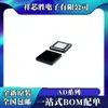 Nuevo Ad8145Ycpz Ad8368Acpz Ad9959Bcpz Parche Qfn32 Qfn24 Qfn56