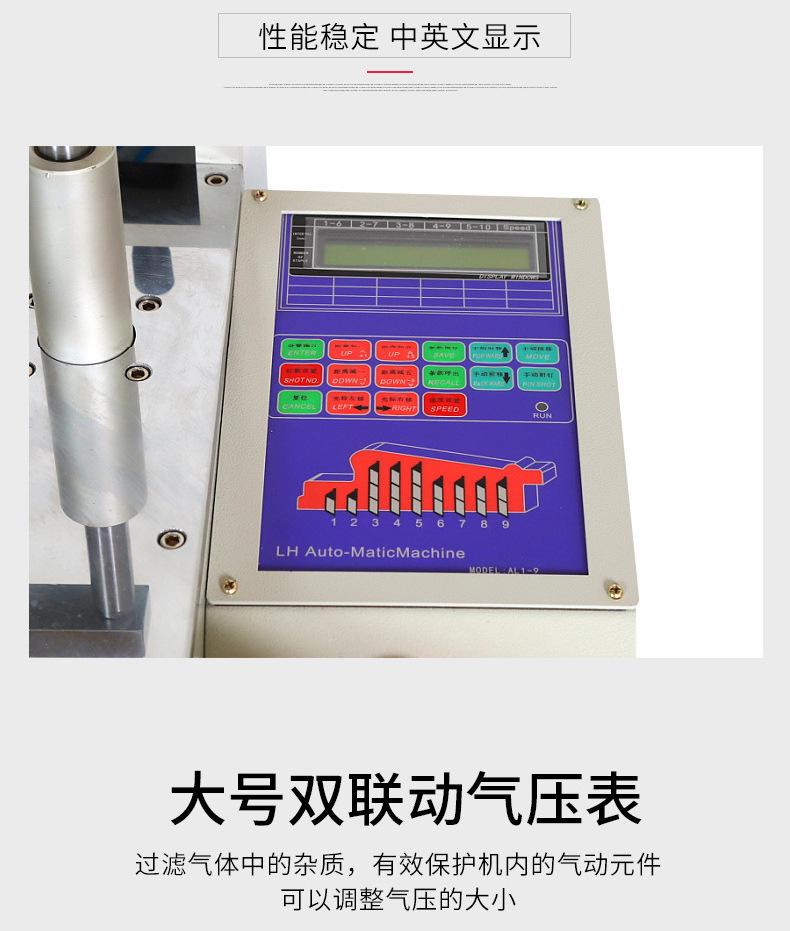 详情_02