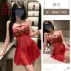 Lingerie Sexy, Camisola Sexy Transparente com Recortes e Suspensórios, Conjunto Paixão Sedutora Estilo Puro Desejo 2338