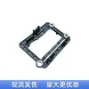 Adecuado para Nissan 2024-2026 N7 Ae0Z Soporte de Radar de Crucero Delantero Soporte de Sensor de Onda Milimétrica