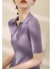 Malha Tricotada Feminina Decote V Semiaberto Ombro Manga Curta Suéter Roxo Camisa POLO Manga Média Camiseta Base Top