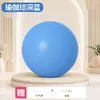Pelota de Pilates para recuperación posparto, pelota de yoga para rodar la espalda y entrenamiento de músculos del suelo pélvico, pelota de fitness para entrenamiento de músculos del core