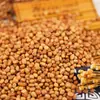 Frijol caupí en polvo al por mayor frijol caupí rojo granja auto-producido frijol ceja roja cereales gruesos frijoles de arroz productos nuevos frijoles Jiang franqueo