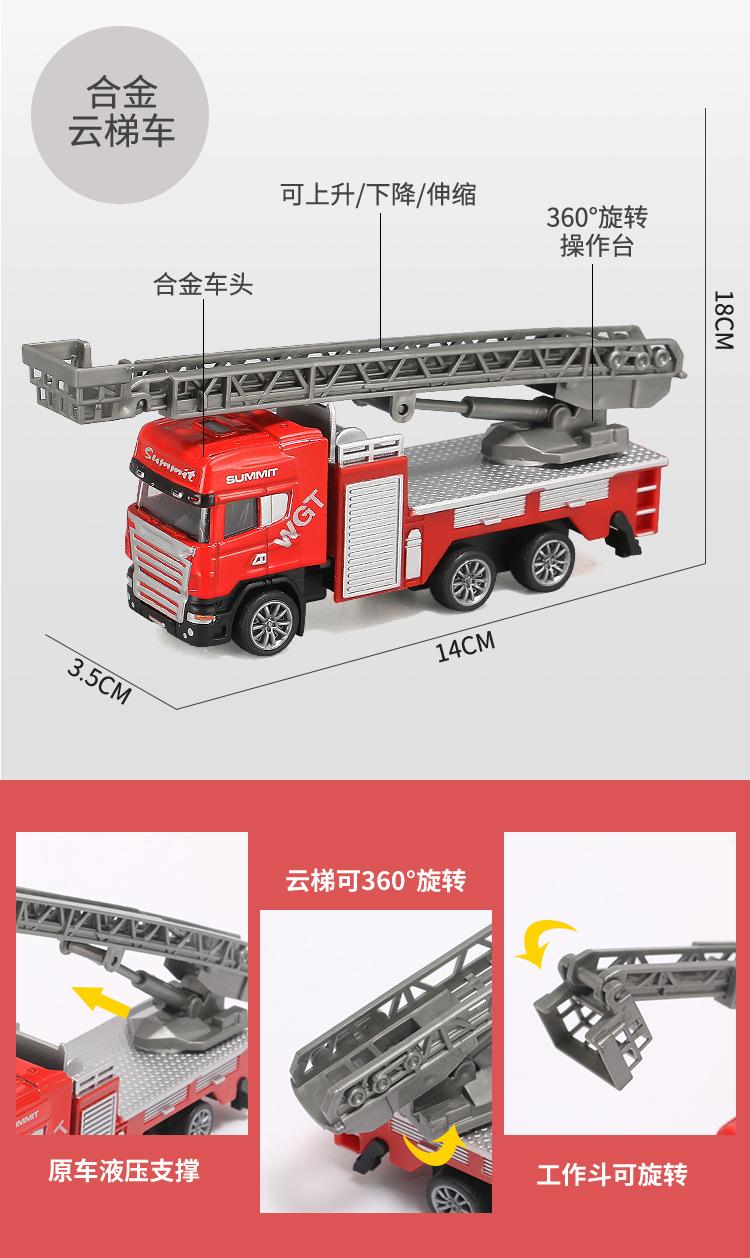 详情_10.jpg