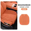Almofada Universal para Assento de Carro Quatro Estações Leve Respirável Tecido Perfurado Antiderrapante Universal para Sedans SUVs Tapetes Internos de Carro