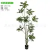 Simulación de plantas verdes, madera lacada, árbol, madera borracha, Bambú de la suerte para interior, sala de estar, centro comercial, hotel, maceta grande de decoración de piso