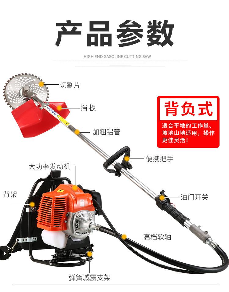 详情图片_16.jpg