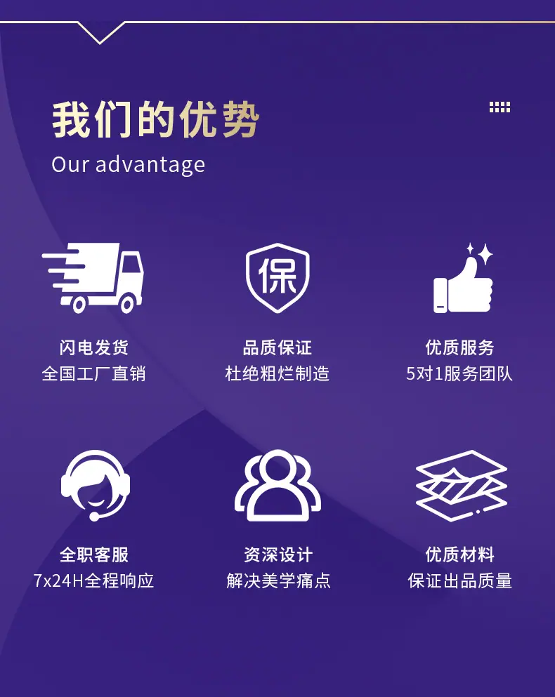 礼品盒定制_04
