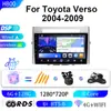 Adecuado para modelos Toyota 04-09 Yizhi Verso Navegación para Coche con Pantalla Grande Android Bluetooth Carplay Inalámbrico