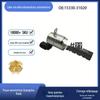 Adequado para Toyota Lexus 15330-31020 VVT válvula de controle de óleo 1533031020