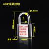 Cadeado Danxiang LocksHpp Lâmina Cadeado Fechadura de Chave Única para Portas de Armário, Cadeado de Porta de Exportação, Cadeado Doméstico