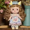 Boneca Cheia 28cm Boneca Expressão Engraçada Fofa Boneca Feia Fofa Corpo Inteiro Vinil Olho 3D 5 Articulações Brinquedo Infantil