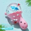 Pistola de agua de dinosaurio para niños, juguete de dibujos animados, pistola de agua para baño de bebé, baño, exterior, spray de agua, regalo pequeño para niño