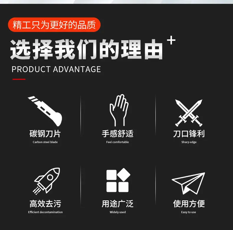 详情页_02.jpg