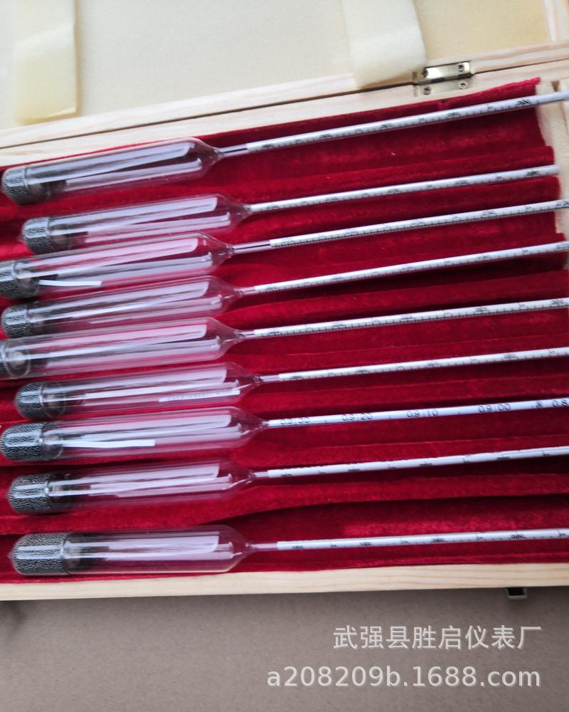 IMG_20200923_094052_BURST001_C