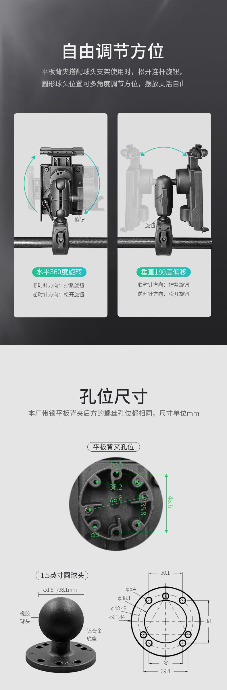 详情-09.jpg