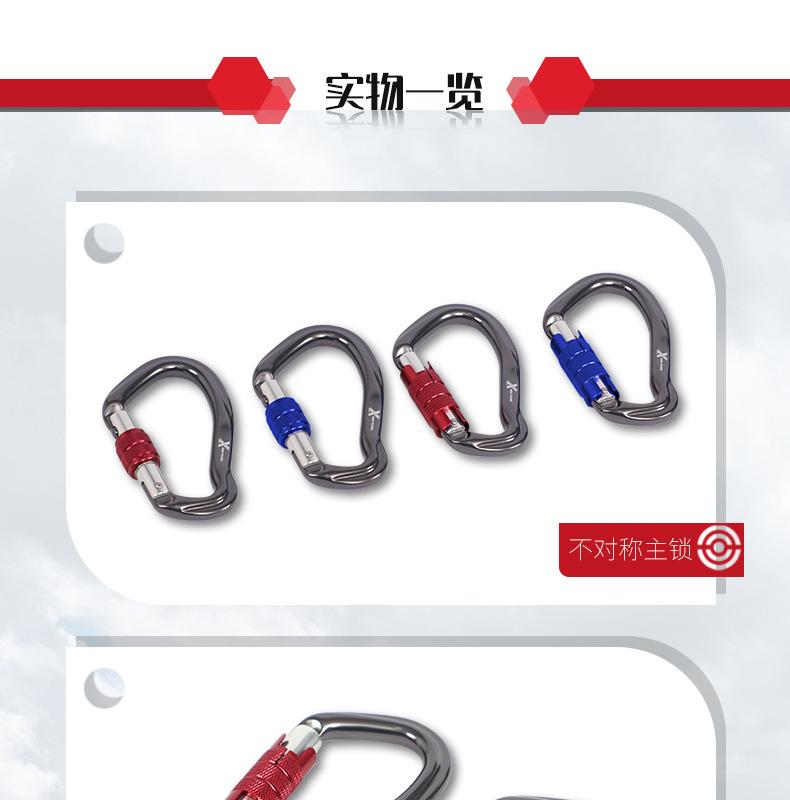z主锁_10