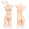 Conjunto de Sujetador de Tres Puntos de Encaje con Cadena en Forma de Corazón de Feimu y Bragas Sexy Deseo Puro Nalgas Descubiertas 7915 Lencería Sexy