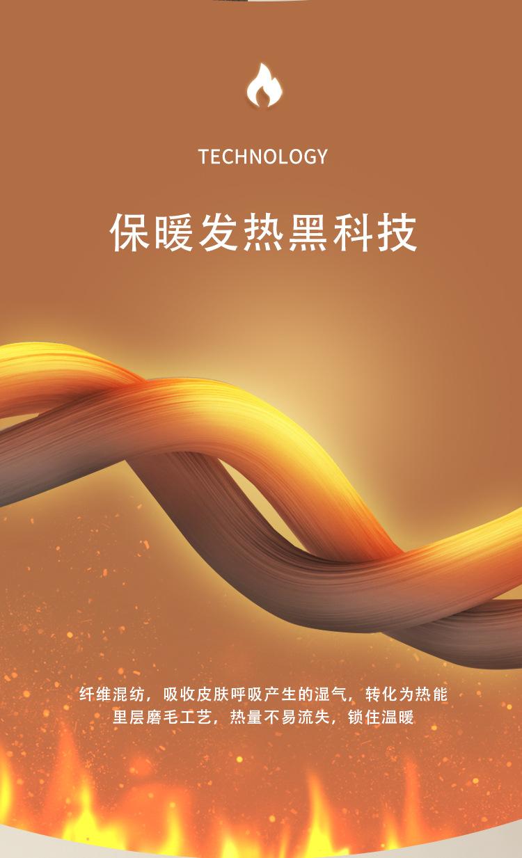 详情页1_05.jpg