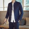Traje Zhongshan de moda retro para hombre, otoño e invierno de 2023, traje Tang, traje de dos piezas de estilo chino