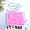 Molde de Silicone Preço Baixo Venda Garantia de Qualidade Cola de Cristal Materiais DIY Artesanais