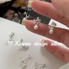 Aretes de nicho de alta gama de Corea del Sur, aretes de hoja y perla de plata esterlina S925, exquisitos, suaves y versátiles para mujer