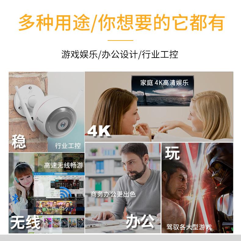 十一代小主机详情_12.jpg