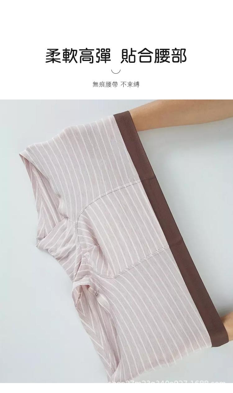详情_12.jpg
