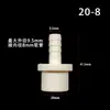 Oxigenador de cabeza de pagoda de PVC, con tubos blandos y duros, conexión directa, pagoda adhesiva, tubo de aireación directa para acuicultura, conector rápido
