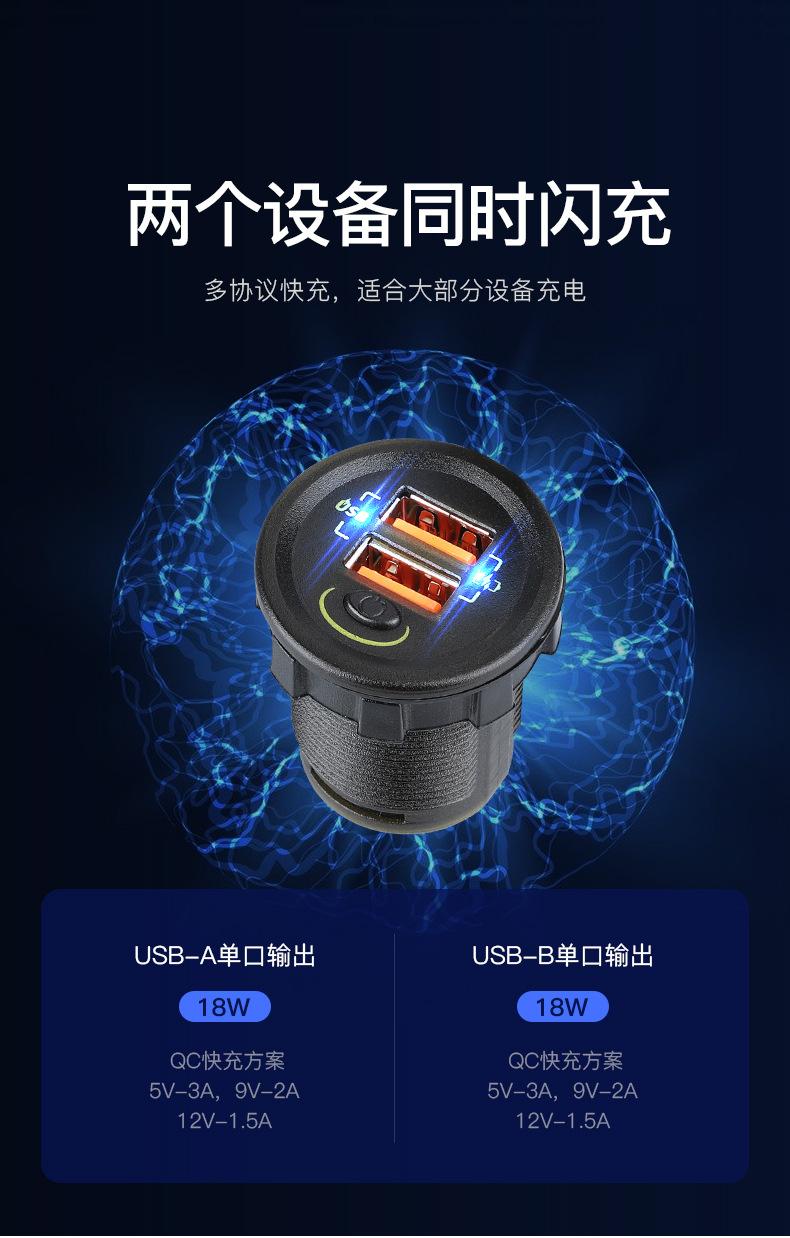 KTU（QC）_03