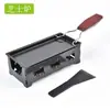 Mini horno de queso antiadherente para hornear con portavelas, juego de sartén para queso a la parrilla con mantequilla