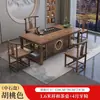 Nuevo Juego de Mesa y Sillas de Té Estilo Chino, Mesa de Té de Oficina de Madera Maciza, Juego para el Hogar, Mesa Pequeña Integrada para Preparar Té en el Balcón
