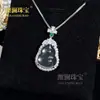 Colgante de Ágata Natural con Incrustaciones de Calcedonia en Plata S925 Estilo Chino Calabaza Verde Imperial Adorno Versátil de Jade Espuma de Agua de Alta Gama