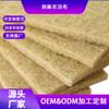 Venta Directa de Fábrica Paño de Limpieza de Fibra Vegetal Estropajo de Sisal Artículos de Uso Diario Tareas Domésticas Cocina Cepillo Limpiador Olla Lavado de Platos