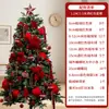 Natal Vinho Veludo Vermelho Bola Loja Decoração Enfeites Pendurados Loja da Moda Ponto de Foto Shopping Montagem de Cena Festiva Decoração
