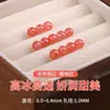 Ágata Roja del Sur natural de cuerpo completo, cuentas sueltas para pulseras hechas a mano con cuentas DIY, cuentas decorativas y cuentas sueltas de Ágata Roja del Sur de alta calidad