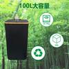 Amazon Explosions Cubo Reciclador de Botellas de Cocina con Tapa Cesta Plegable de Bambú para Almacenamiento de Botellas Capacidad Grande de 100L