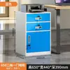 Armário Baixo de Aço Mesa de Cabeceira Armário de Armazenamento para Escritório com Gaveta Pequeno Armário Sob a Mesa Armário Multifuncional com Fechadura Armário de Chapa Metálica