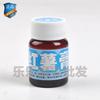Cebo estilo occidental, cebada, batata, crema de azufaifo, ácido de fruta, azúcar moreno, hueso negro, medicina para pesca, aditivo para señuelos de peces, 70 g