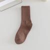 Calcetines Calcetines de Media Caña para Mujer Estilo Japonés Color Puro Calcetines de Algodón Absorbentes del Sudor y Transpirables Otoño Deportes Desodorante Calcetines de Confinamiento Calcetines de Rizo Versátiles