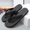 Transfronterizo nuevo Spread Hap-Penis chanclas creativas divertidas de suela gruesa pantuflas para hombre en stock generación