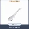 Jingdezhen Vajilla Porcelana Blanca Alta Color Bajo Esmalte Alta Temperatura Tazón de Arroz Tazón de Sopa para el Hogar Tazón para Fideos 2025 Modelo Nuevo Tazón y Plato Venta al por Mayor